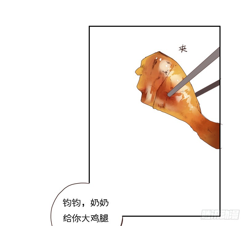 想起来总是很委屈-第20话