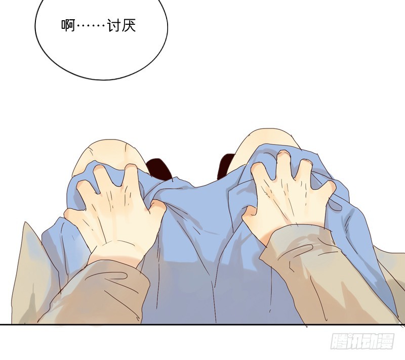 想起来总是很委屈-第20话