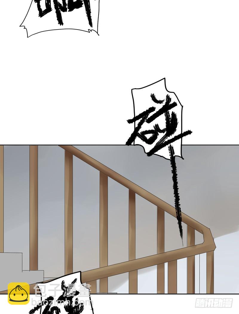 我不是故意的&hellip;-第22话