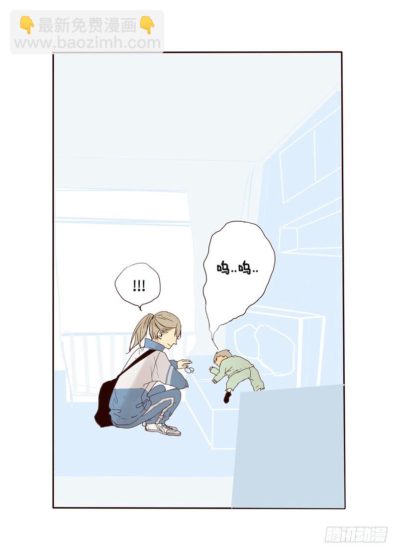 我不是故意的&hellip;-第22话