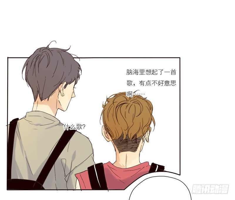 无视我吗？-第24话