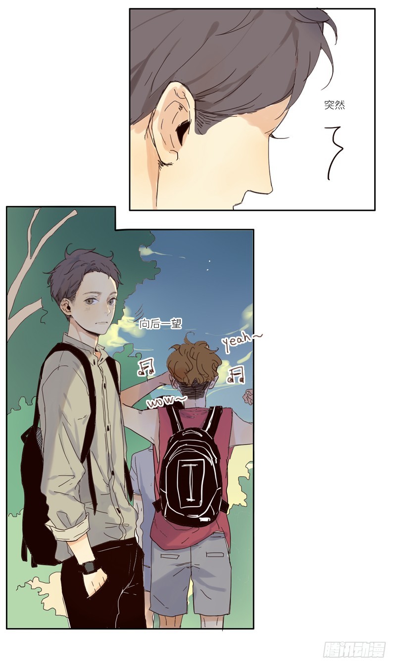 无视我吗？-第24话