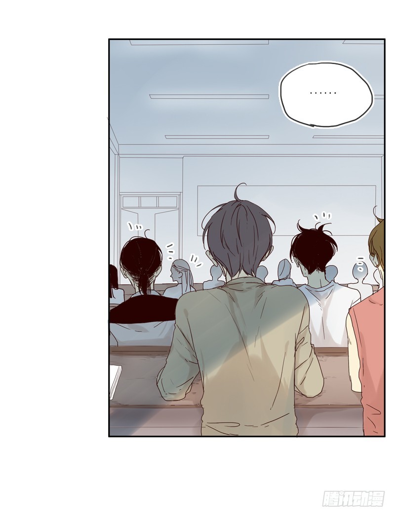 想好好的向你说对不起&hellip;-第26话