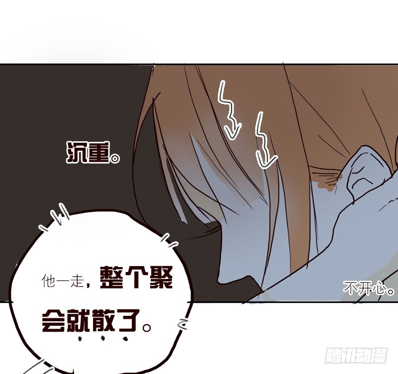 想好好的向你说对不起&hellip;-第26话