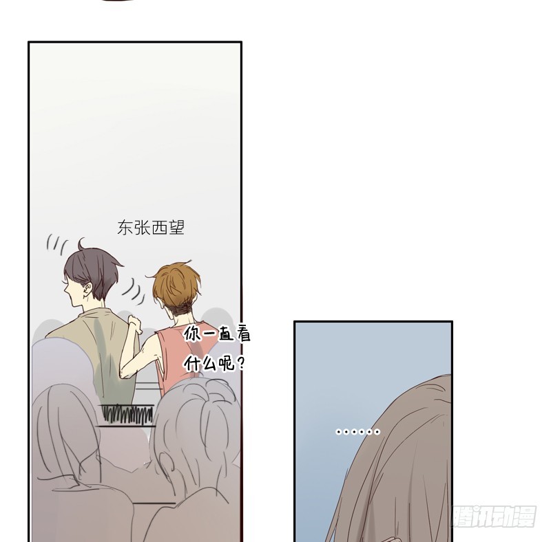 想好好的向你说对不起&hellip;-第26话