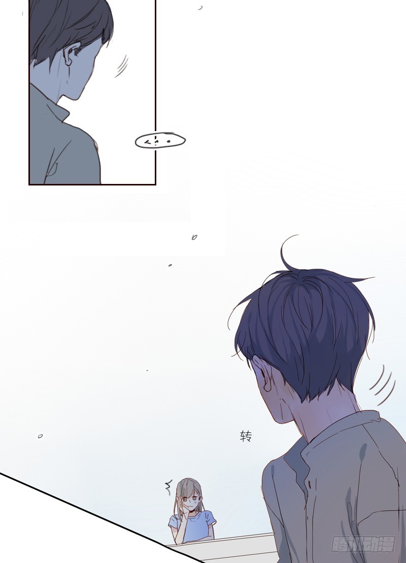 想好好的向你说对不起&hellip;-第26话