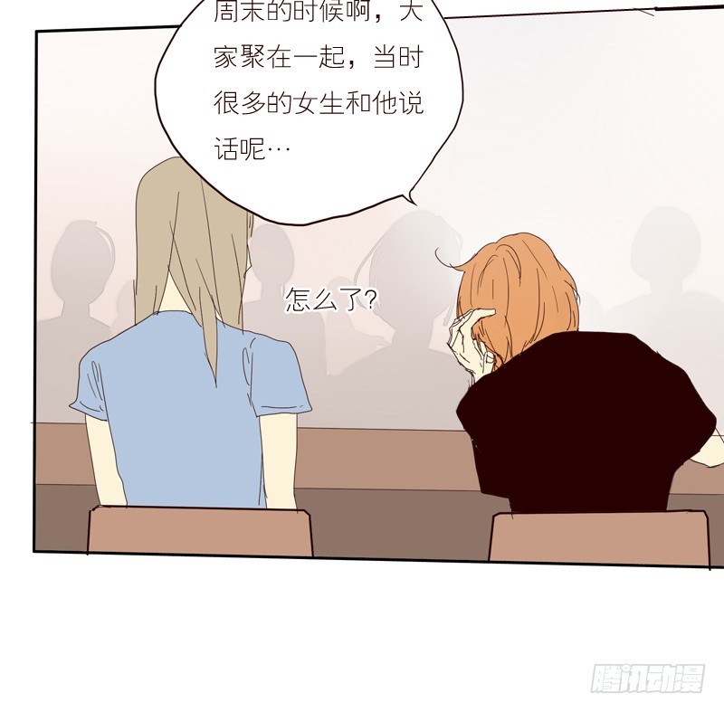 想好好的向你说对不起&hellip;-第26话