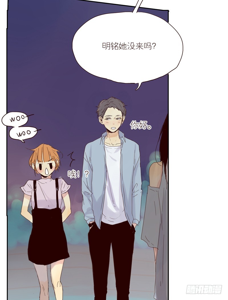 想好好的向你说对不起&hellip;-第26话