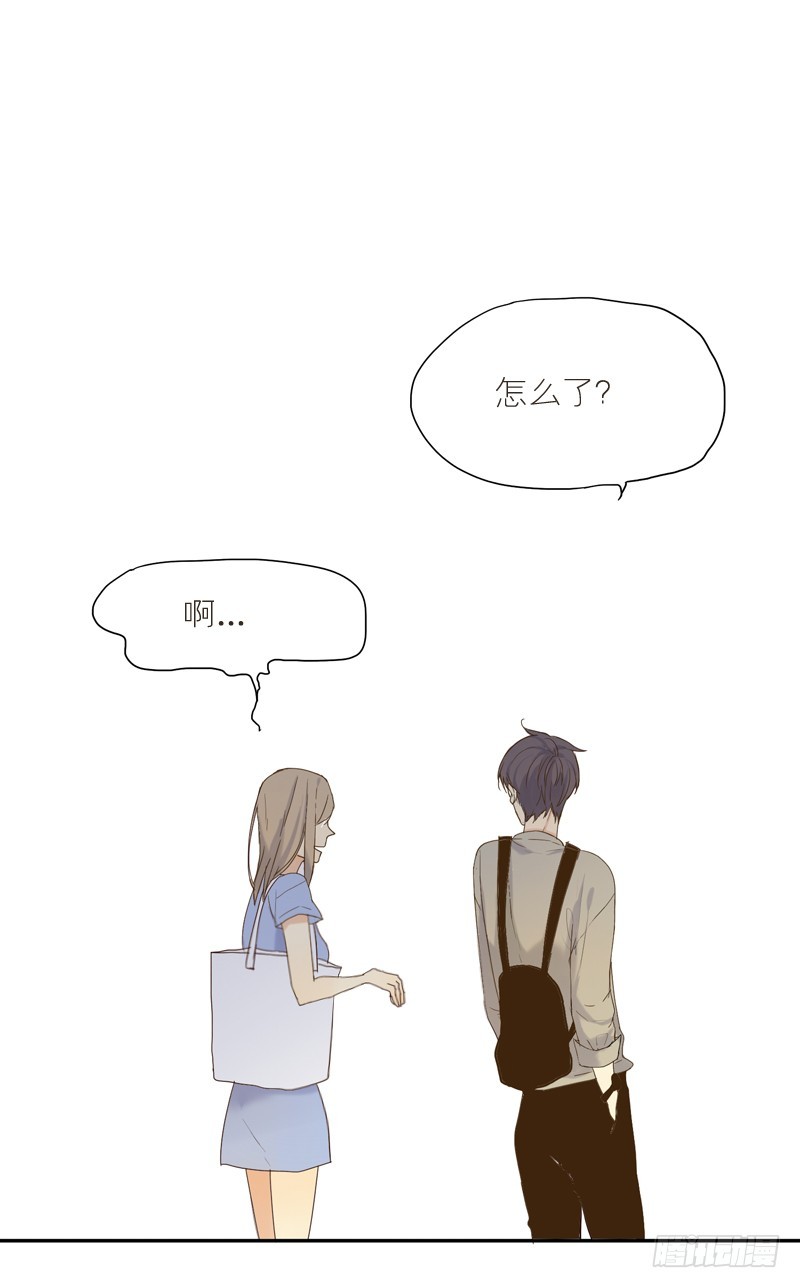 是我太在意了。-第28话