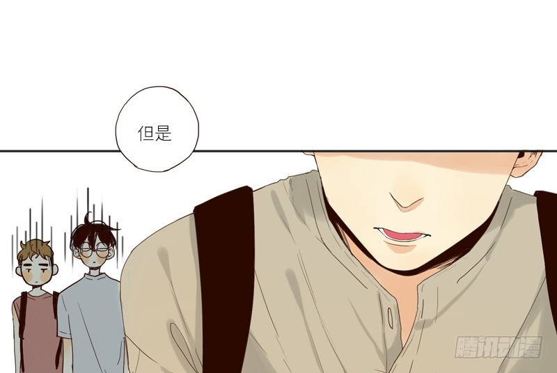 是我太在意了。-第28话