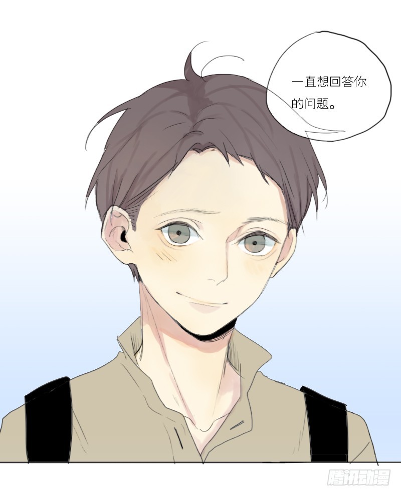 是我太在意了。-第28话