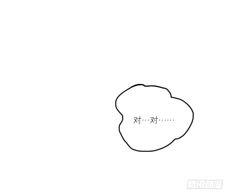 是我太在意了。-第28话