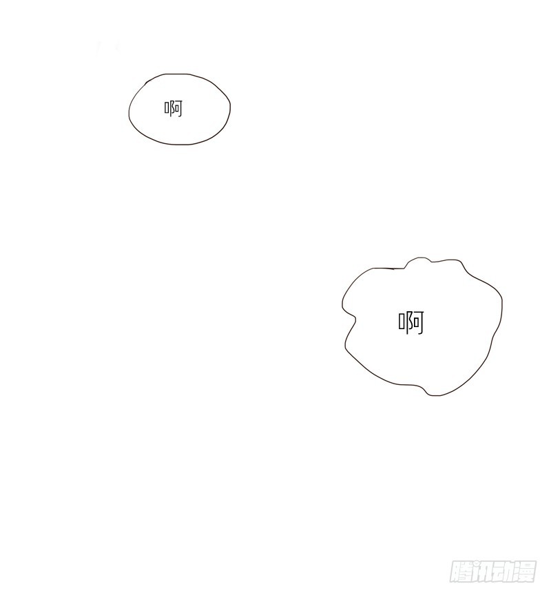 感觉不像好人-第32话