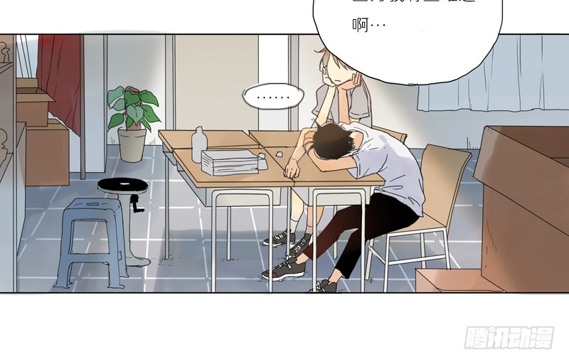 感觉不像好人-第32话