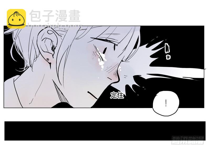 怎么了？-第36话