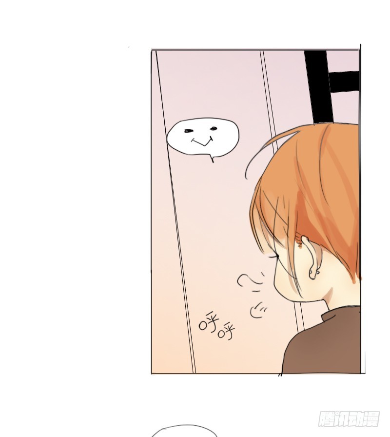 怎么了？-第36话