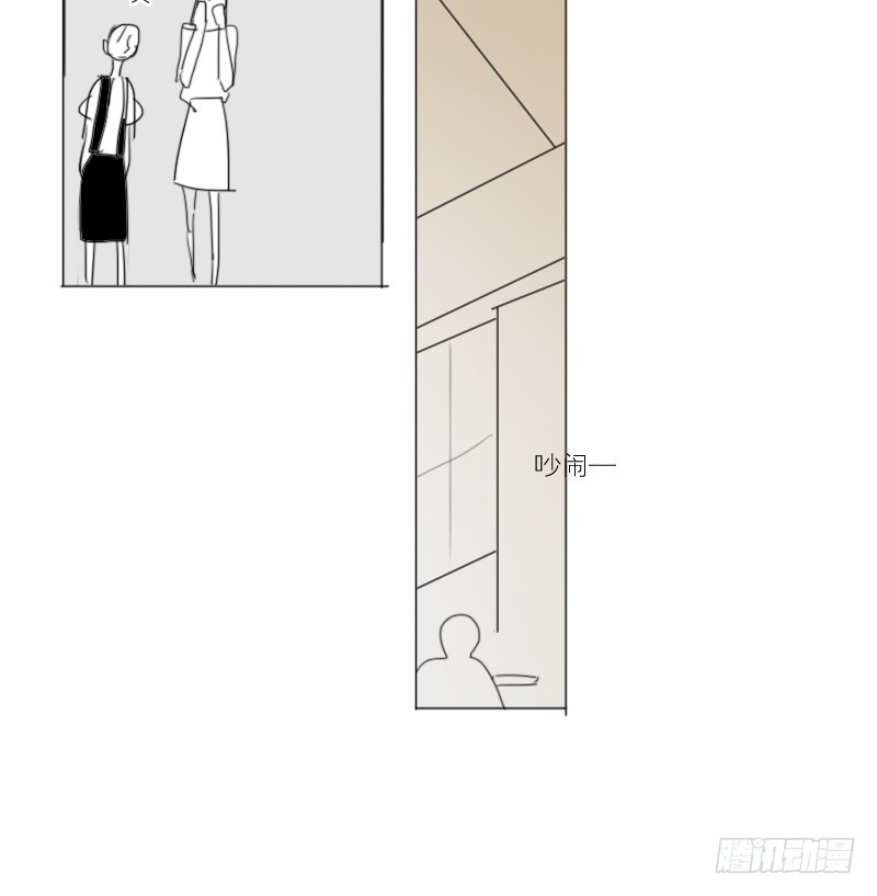 我们班的人在那儿-第38话