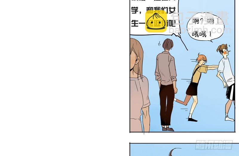 原来他&hellip;-第40话