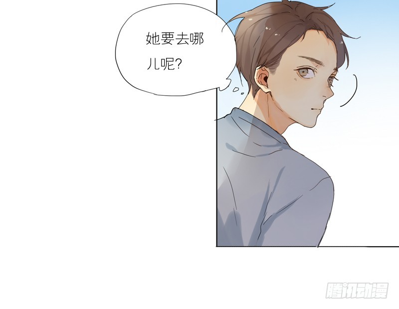 原来他&hellip;-第40话