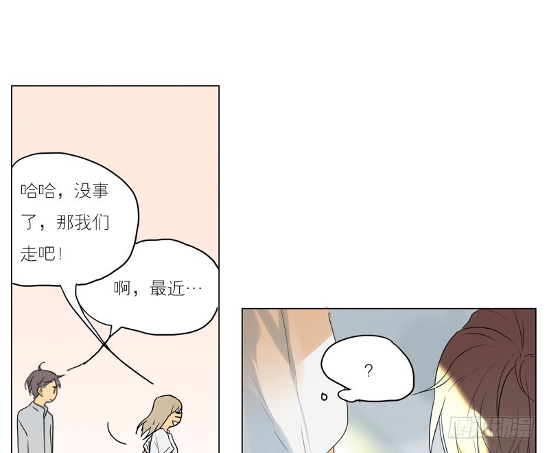 挺结实的-第42话