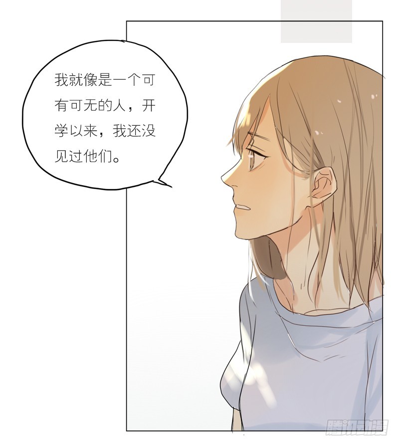 挺结实的-第42话