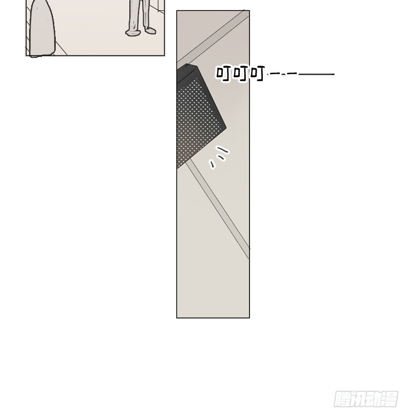 特意来上课-第46话