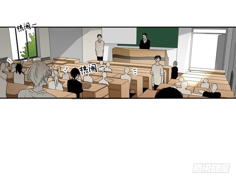 特意来上课-第46话