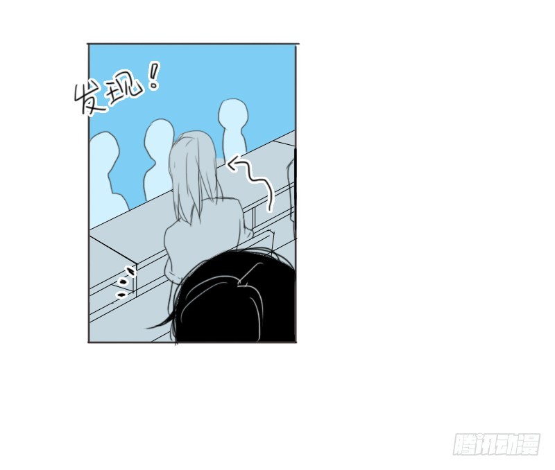 特意来上课-第46话