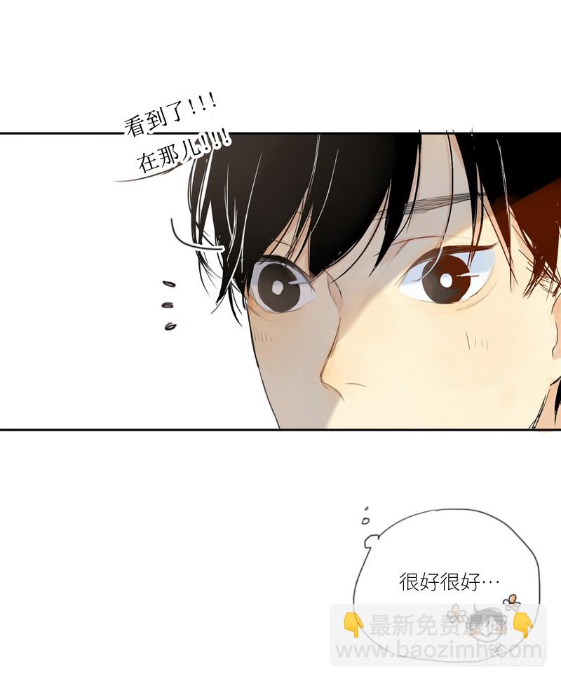 特意来上课-第46话