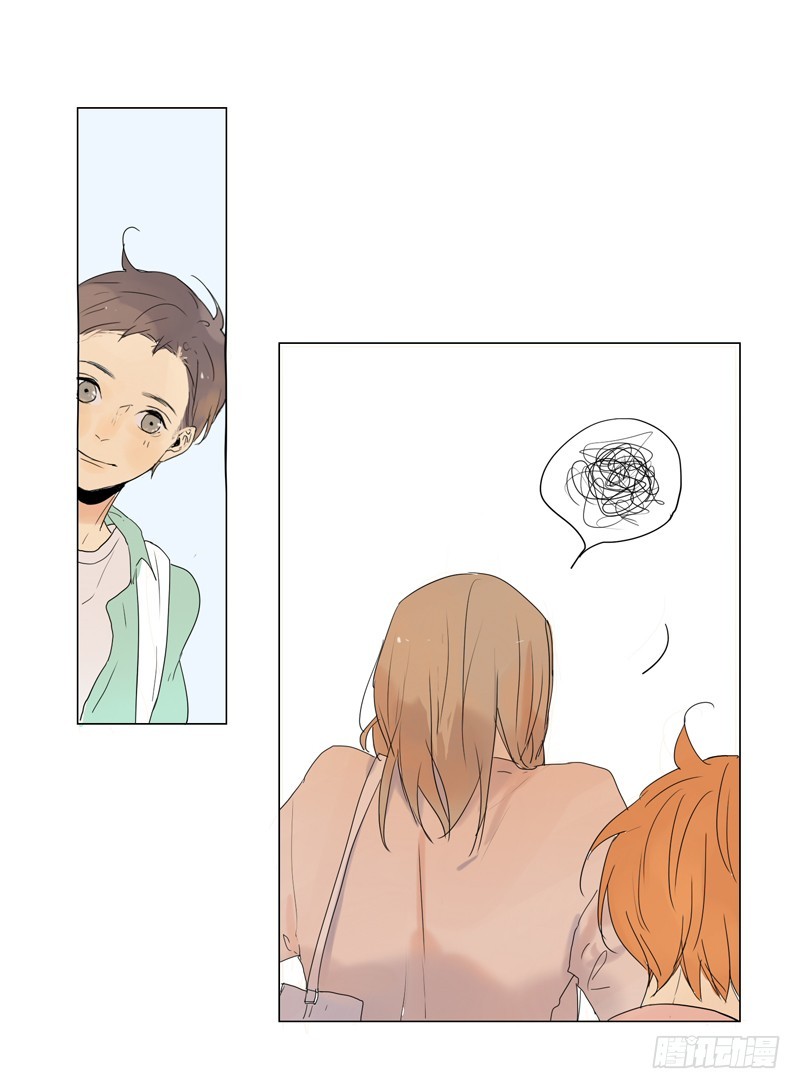 多了些距离-第50话