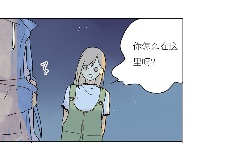 在等你。-第52话