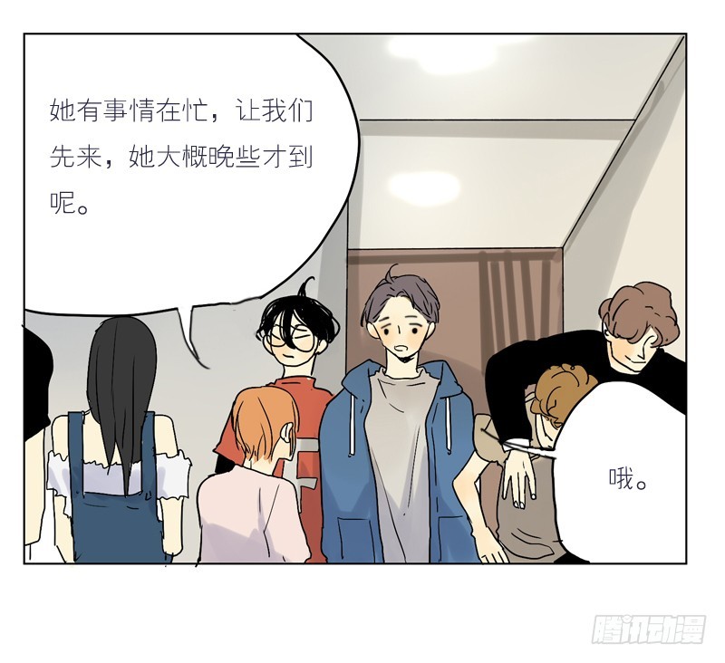 在等你。-第52话