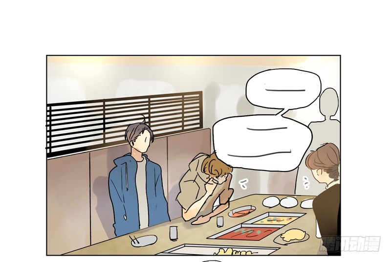 在等你。-第52话