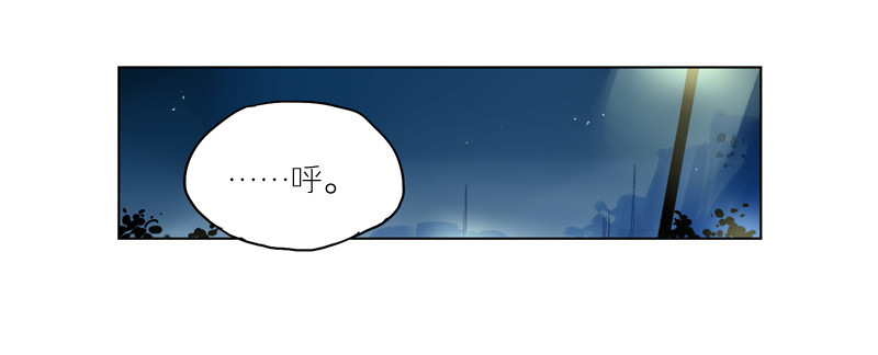 在等你。-第52话