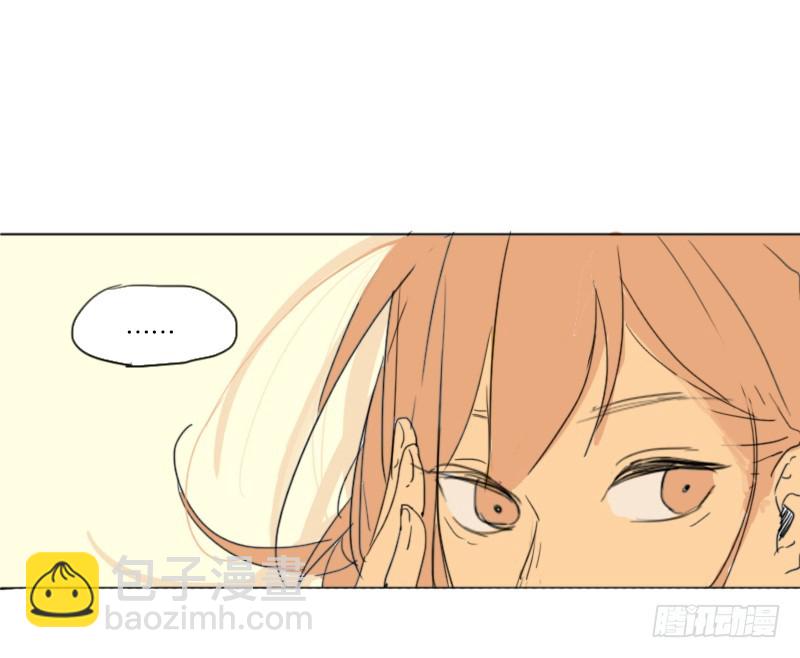 来约吧!!!-第54话