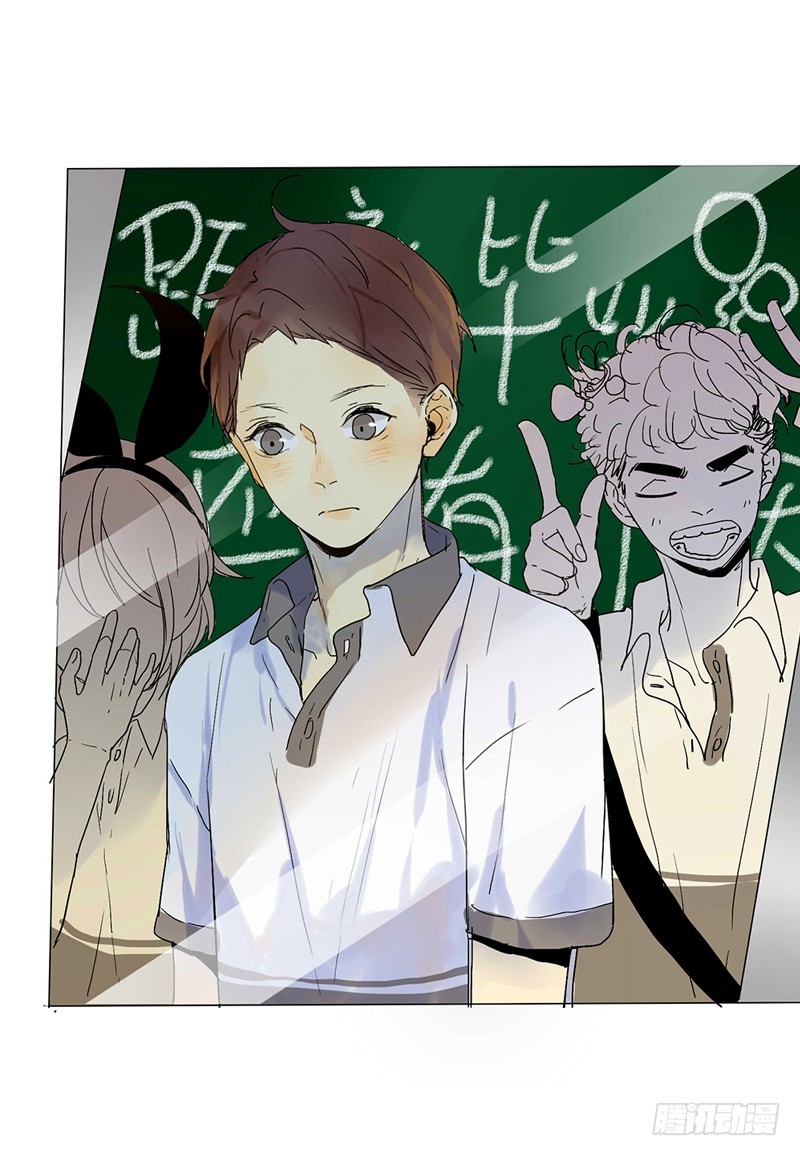 来约吧!!!-第54话