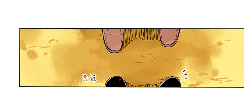 来约吧!!!-第54话