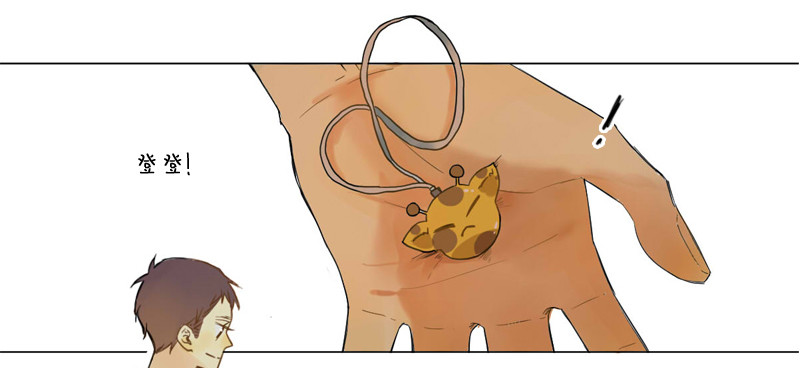 后悔的事-第56话