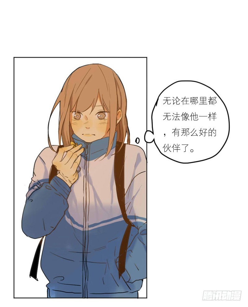 后悔的事-第56话