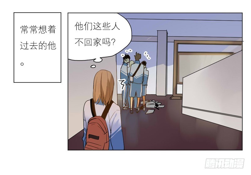 后悔的事-第56话