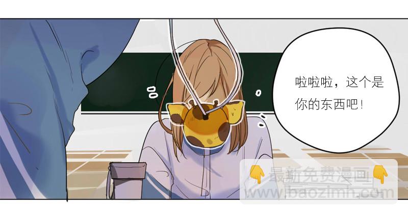 后悔的事-第56话