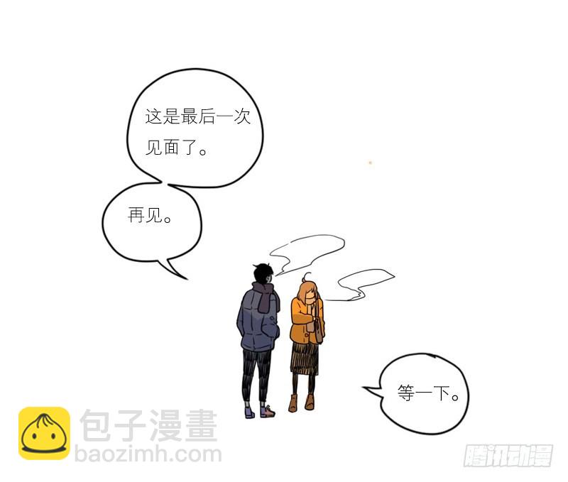 后悔的事-第56话