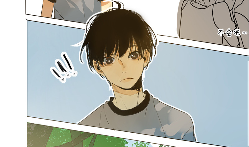 要是我会呢-第58话