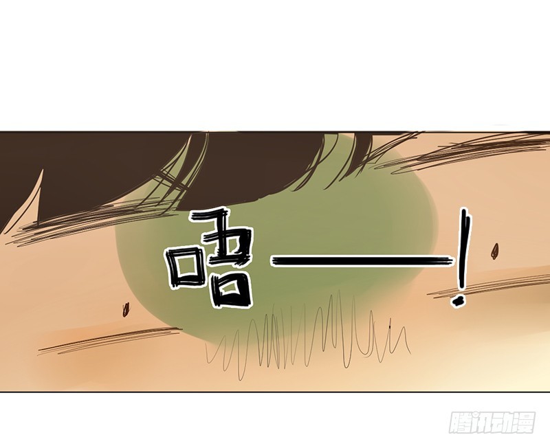 要是我会呢-第58话