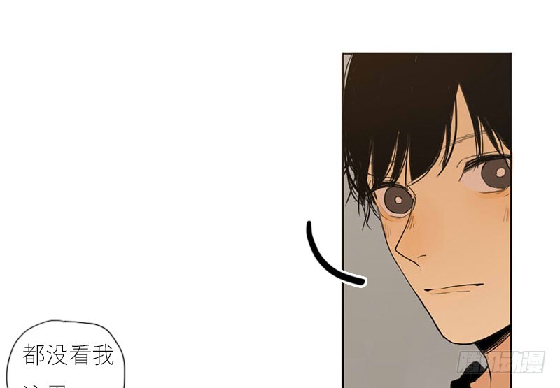 要是我会呢-第58话