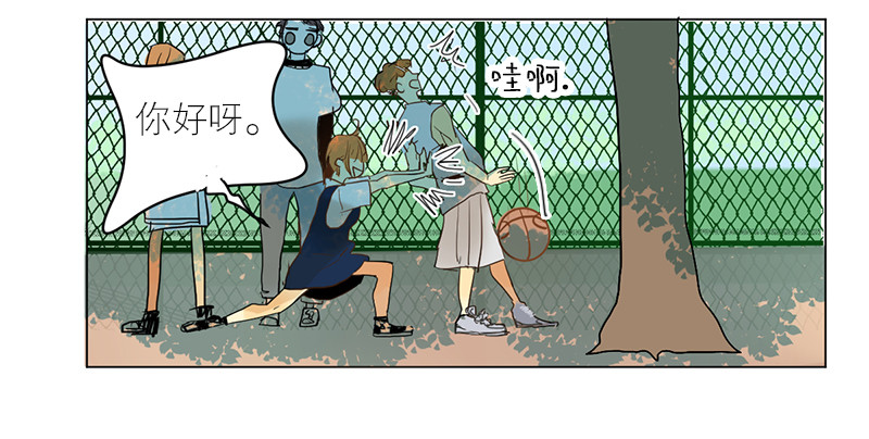 要是我会呢-第58话