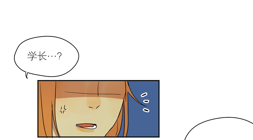 原因是&hellip;？-第62话