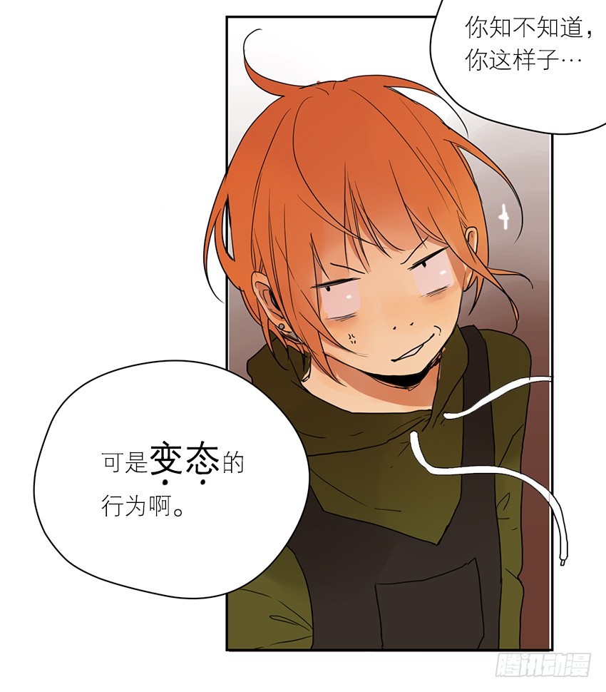 原因是&hellip;？-第62话