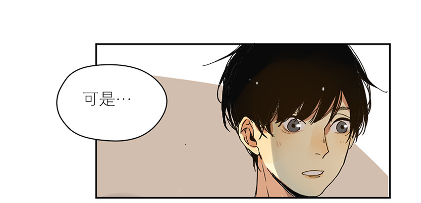 原因是&hellip;？-第62话