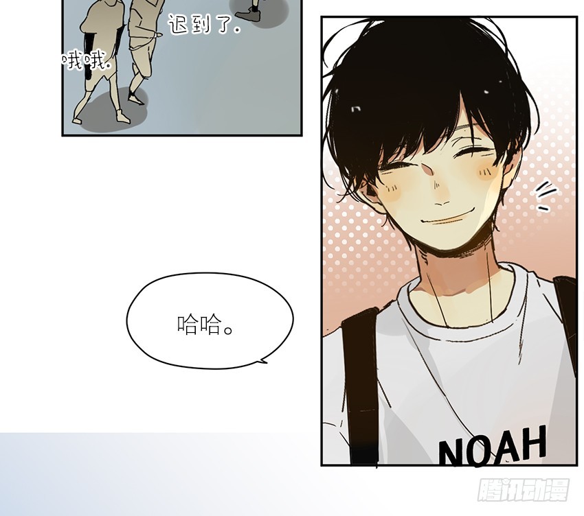 原因是&hellip;？-第62话